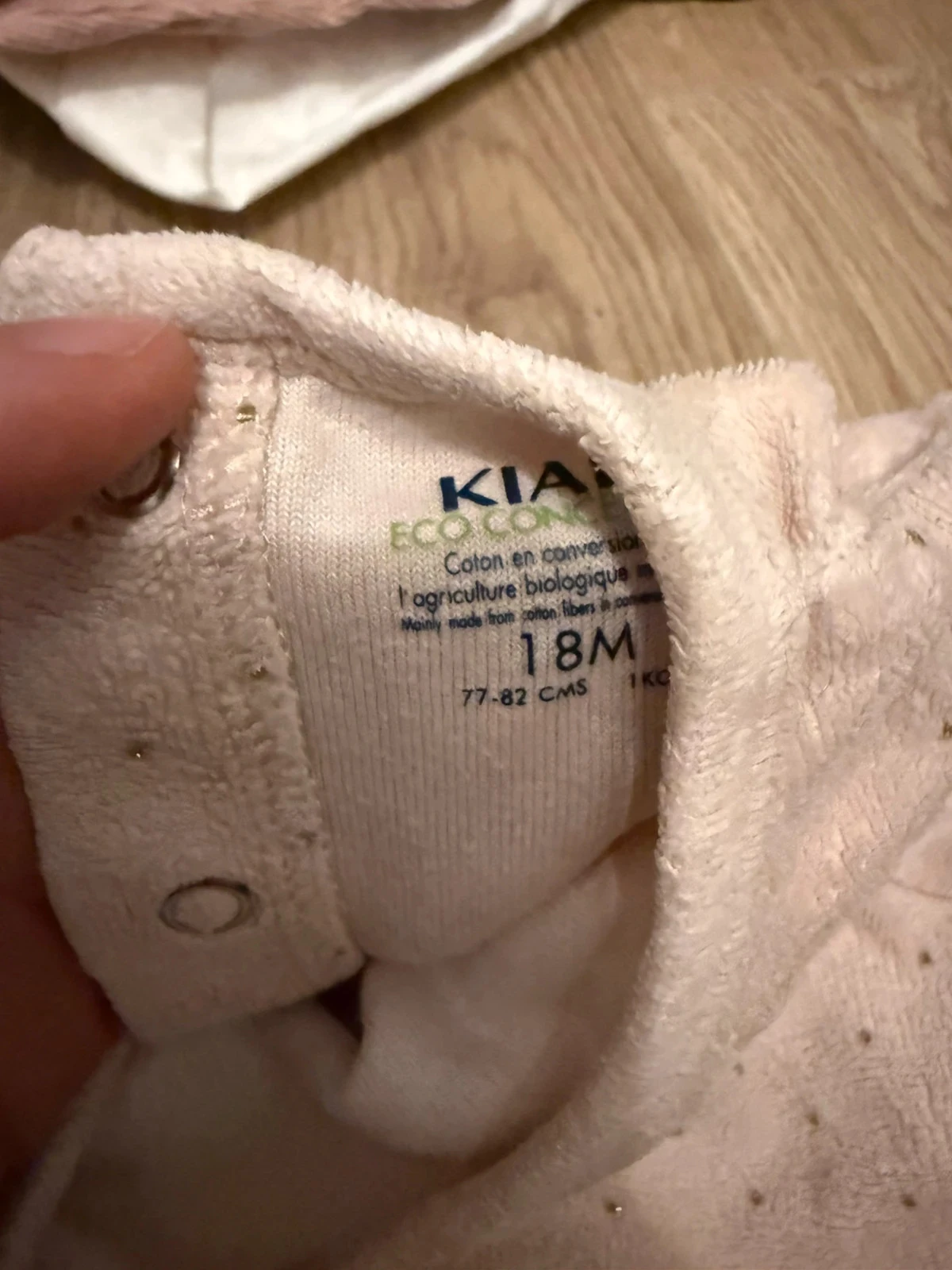 Pyjama kiabi – photo 2